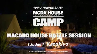 Macada house Battle session - Judge showcase - Kazukiyo