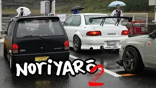 Subaru ONLY drifting at Nikko (Impreza, Legacy, Rex, Forester)