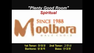 Plenty Good Room   물보라 남성합창 1988