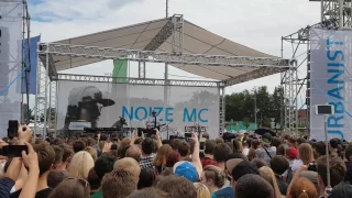 Noize mc -лето в столице live новосибирск акустика