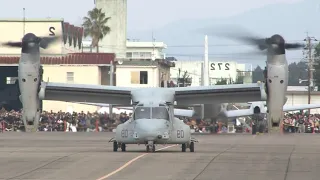 JAPANESE AIR FORCE MV-22B OSPREY TILTROTOR, TEST FLIGHT. Engine start and takeoff