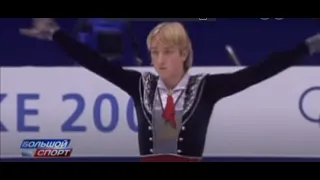 Evgeni Plushenko  Olympic Games 2002 LP Carmen