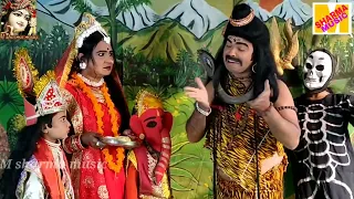 # भोलाबाबा के हिट मैथिली नचारी / स्वर:- मिना व महेश शर्मा// M SHARMA MUSIC.