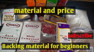 #cake material or price / #trending  / #viral