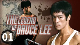 [ENG DUBBED]“The Legend of Bruce Lee”EP1 Bruce Lee defeating three consecutive champions Hoffman