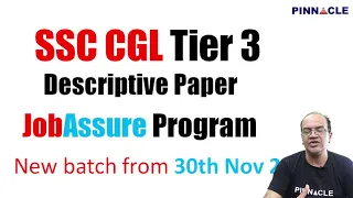 SSC CGL Tier 3 Descriptive online course I new batch from 30th Nov