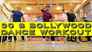 90 s Bollywood dance workout || nonstop 35 minutes hit cardio 🔥|| lose weight 4-5 kgs in one month ￼