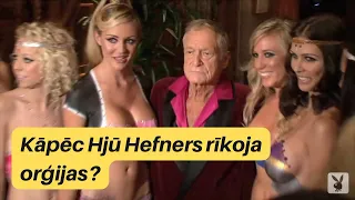 Kāpēc Hjū Hefners rīkoja orģijas? | Stīvais Nemelo 2.sezonas 23.sērijā Nemelo tv