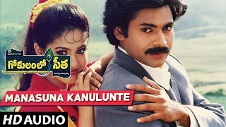 Gokulamlo Seetha Songs - MANASUNNA song | Pawan Kalyan, Raasi | Telugu Old Songs