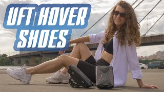 Не ролики, а ГИРОРОЛИКИ! | Обзор и тестирование UFT Hover Shoes