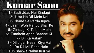 evergreen songs hindi Hits #kumarsanu #oldisgoldsongs