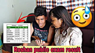 😨 Revealing Roshan 11th std public exam marks🥺❤️His biggest problem 😣