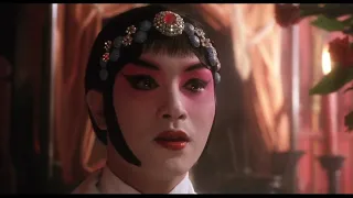 "Farewell My Concubine" OST: The Curtain Falls