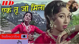 Ek Tu Jo Mila | Himalay Ki God Mein | Mala Sinha | Manoj Kumar | Lata Mangeshkar | Kalyanji Anandji