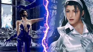 TEKKEN 8  - Jun Kazama 2011 VS 2023