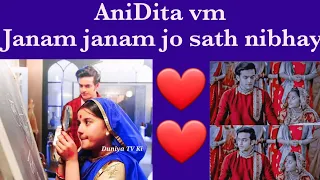 Anirudh bondita vm ft Janam janam jo sath nibhay | Barrister babu bondita | #AniDita vm | Requested