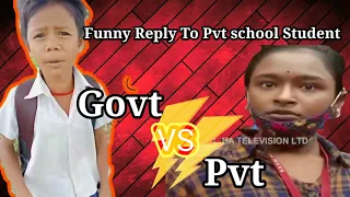Government power New Sambalpuri Comedy 💥Samblpuri Comedy Icon 2💥