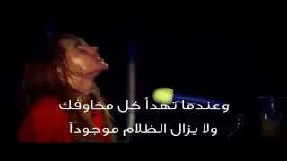 Guns N' Roses - November Rain - Lyrics  - مترجمة