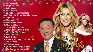 Mariah Carey, Celine Dion, Gary Valenciano, Jose Mari Chan, Boney M🎄 Christmas Songs 2023