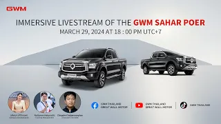 IMMERSIVE LIVESTREAM OF THE GWM SAHAR POER