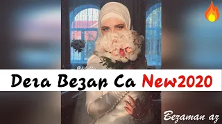 Очень Красивая Песня Дега Везар Са New 2020😍