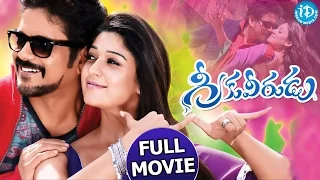 Greeku Veerudu Full Movie | Nagarjuna, Nayanatara, Brahmanandam | Dasarath | S S Thaman