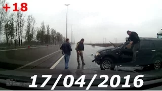 Подборка Аварий и Дтп Апрель 2016 Car Crash Compilation #6