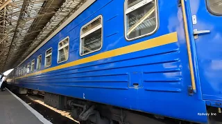 Train Odessa - Lviv - Uzhgorod. Ukrainian railways.