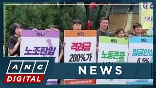 Samsung Electronics union in South Korea stages first walkout | ANC