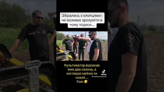 Культиватор причіпний 4м