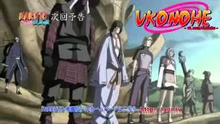 Naruto Shippuuden - 2 сезон 283 серия [Trailer].mp4