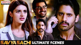 "Savyasachi" Movie Ultimate Scenes | Naga Chaitanya | Madhavan | Nidhhi Agerwal | Aditya Movies