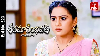 Shatamanam Bhavati | 12th April 2023 | Full Episode No 623 | ETV Telugu