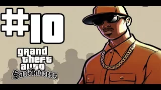 ПРОХОЖДЕНИЕ GTA SAN ANDREAS | ОУ - ДЖИ - ЛОК | 10 МИССИЯ