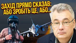 🔥ВСУ подставили! С F-16 ТЯНУТ ИЗ-ЗА ПРОВАЛА КИЕВА. Пилотов мало, аэродромы не готовы / СНЕГИРЕВ