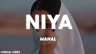 MANAL - NIYA  / منال - نية (Lyrics / Paroles / كلمات )