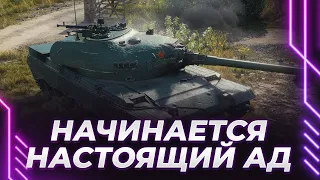 116-F3 - НАСТОЯЩИЙ КУСОК КАЛА - ПОСЛЕДНИЙ ТОП НА ОТМЕТКИ - ЗАПРЕДЕЛЬНАЯ ПЛАНКА