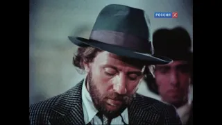 Пропавшее золото инков (ФРГ - Румыния - Франция, 1978) по рассказу Джека Лондона, советский дубляж