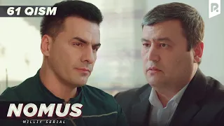 Nomus 61-qism (milliy serial) | Номус 61-кисм (миллий сериал)