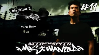 №2 В СПИСКЕ - ТОРУ САТО/NEED FOR SPEED: MOST WANTED/ПРОХОЖДЕНИЕ