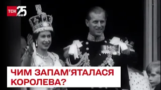 👑 Чем запомнилось правление Елизаветы II