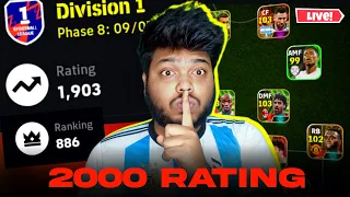 2000 Rating Push With QC EFOOTBALL 2024 MOBILE LIVE RANK PUSH