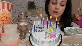 ASMR with a microphone🎤Happy birthday to me.🎂Crunch sound🤍С днём рождения меня☀️хрустящий mukbang