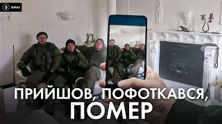 "Брали труси і носки": в дім Валерія влізли окупанти. Їх спалив білий диван