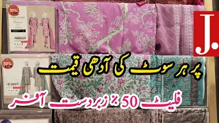 J. Junaid Jamshed Flat 50% off Summer clearance Sale ! j. sale ! j. summer sale 2023