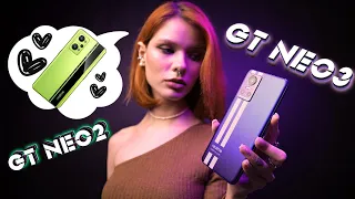 Realme GT NEO 3 vs GT NEO 2. Есть ли смысл переплачивать?