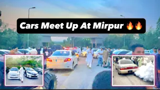 Cars Meetup At Mirpur Azad Kashmir | Nauman Ajk Vlogs | 23/09/2023