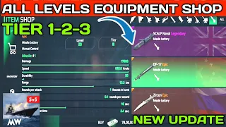 Level 5 | Level 15 | Level 20 | Level 25 Shop Modern Warships Equipment Shop 2022