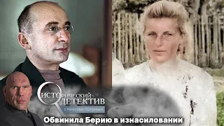 Черная вдова СССР. Почему расстреливали любовников 16-летней Ляли Дроздовой?