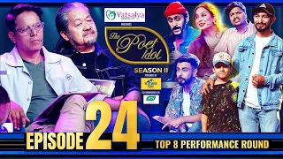 The Poet Idol Season 2 | Top 8 Performance Round | Epi 24 | Anup, Keki, Upendra, Viplob